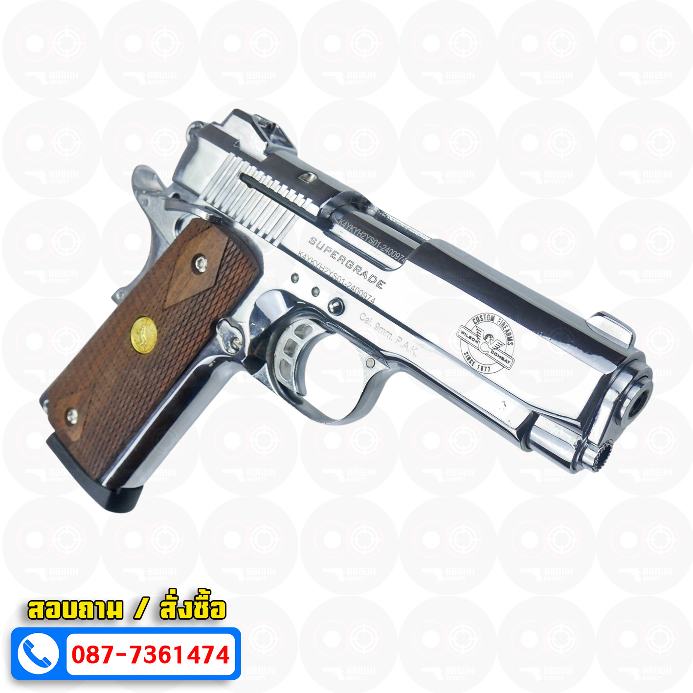 Blank Gun KUZEY M1911 WILSON COMBAT เงินเงา 4 นิ้ว แบลงค์กัน ด้ามไม้