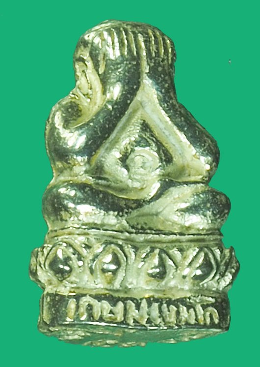 ขายแล้ว*39488 พระปิดตาสารพัดดี แช่น้ำมนต์ หลวงพ่อเกษม เขมโก เนื้อเงิน รุ่นพุทธคุณ ปี38 ไม่มีกล่อง 70