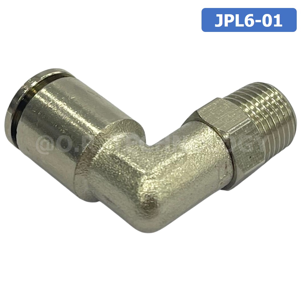 (1ชิ้น) JPL6-01 ข้อต่อลม เกลียวนอก งอ90° สแตนเลส STAINLESS Male Thread Elbow Pipe Quick Fittings Connector ข้อต่อลมสแตนเลส ข้องอ