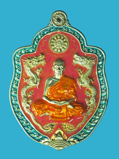 *39089 เหรียญลงยา หลวงพ่อพัฒน์ ว้ดห้วยด้วน นครสวรรค์ ไม่มีกล่อง หมายเลขประจำองค์พระ 123 เนื้อเงิน 40