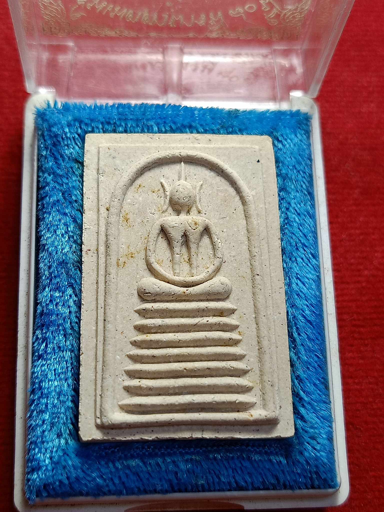 พระสมเด็จหลวงปู่คำพันธ์ วัดธาตุมหาชัย จ.นครพนม ปี 2538 พร้อมกล่อง (SKU-03065)