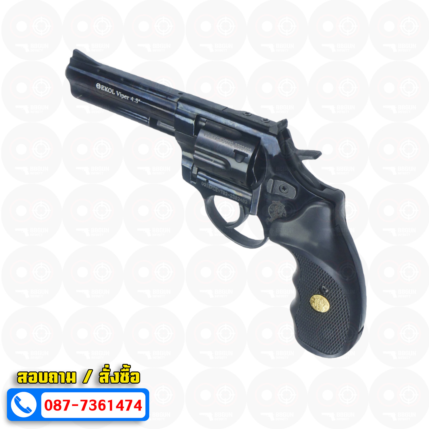 Blank Gun Ekol Viper 4.5 นิ้ว สีดำ แบลงค์กันลูกโม่ Revolver 4.5" black กระดุมทอง