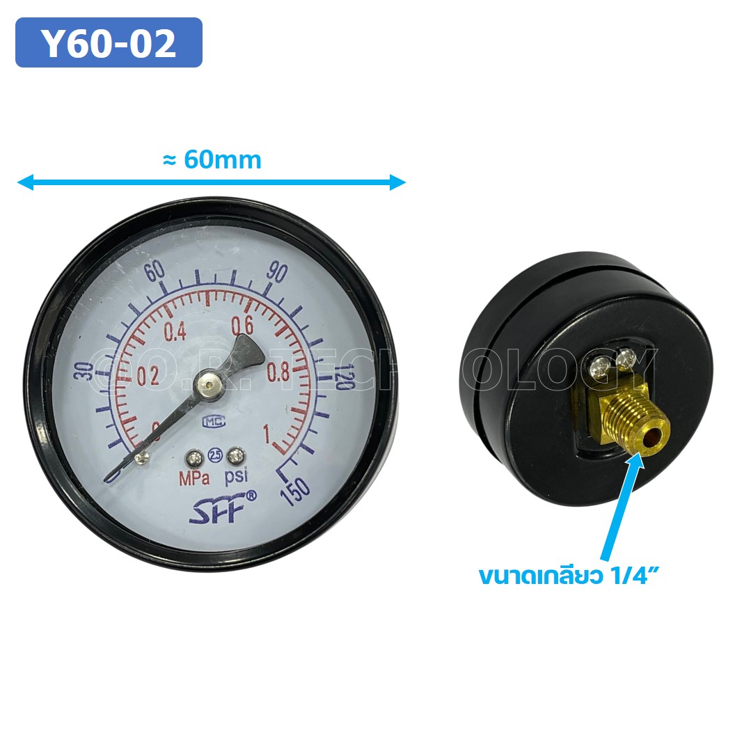 (1ชิ้น) Y60-02 เครื่องวัดความดัน มิเตอร์วัดความดัน Meter Pressure Gauge Y60 ขนาด diameter 60mm เกลียว 1/4"