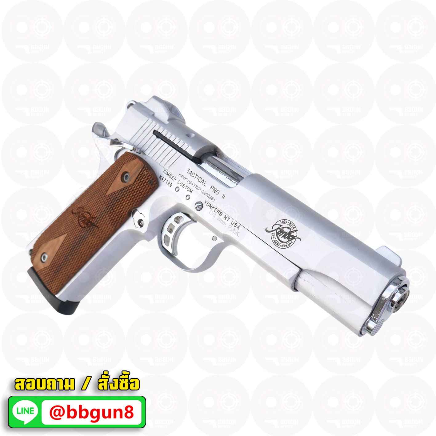 แบลงค์กัน KUZEY M1911 ลำกล้อง 5 นิ้ว KIMBER blank gun สีเงินด้าน ด้ามไม้ (แถมกล่องใส่ปืน)