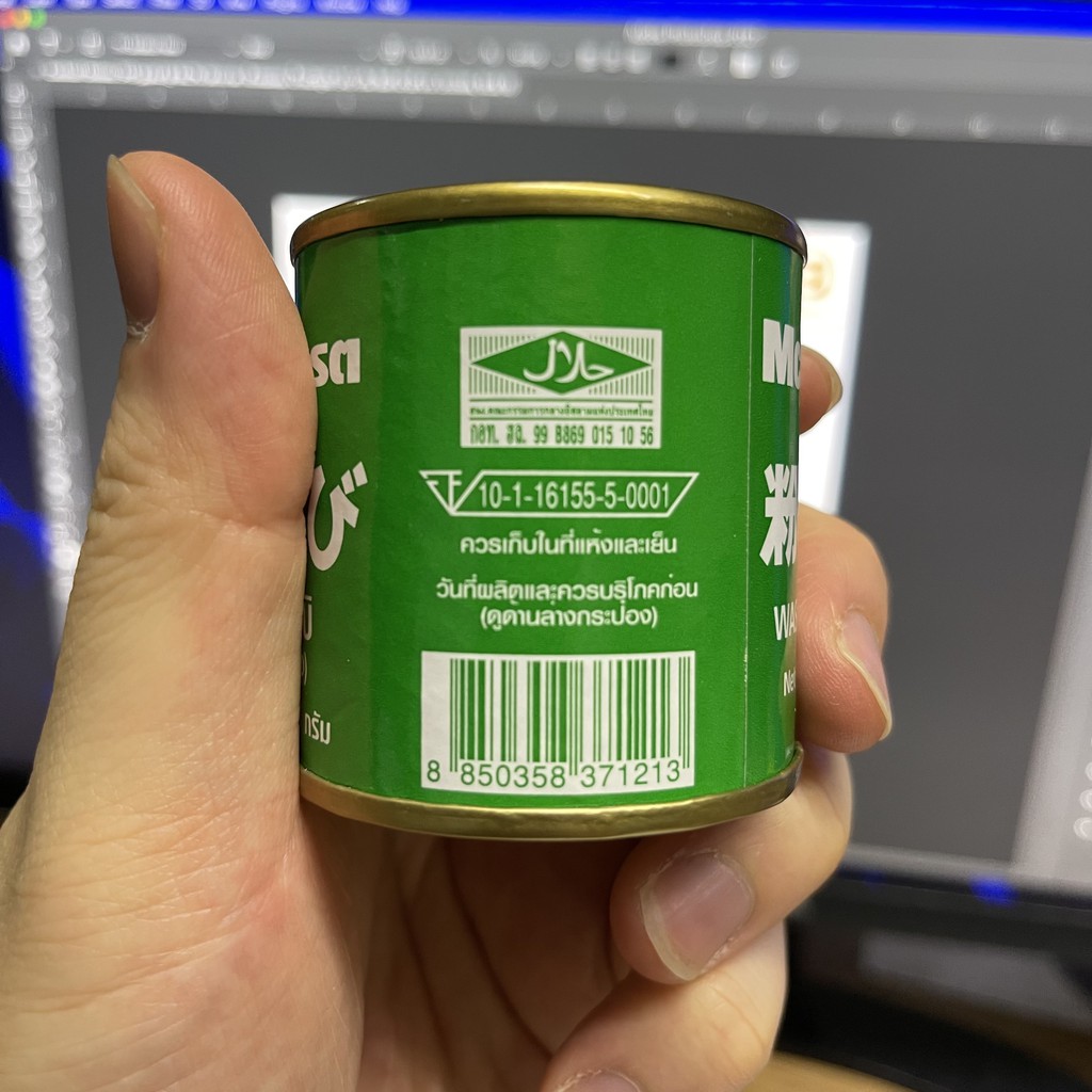 แม็กกาแรต ผงวาซาบิ 35 กรัม McGarrett Wasabi Powder 35 g.