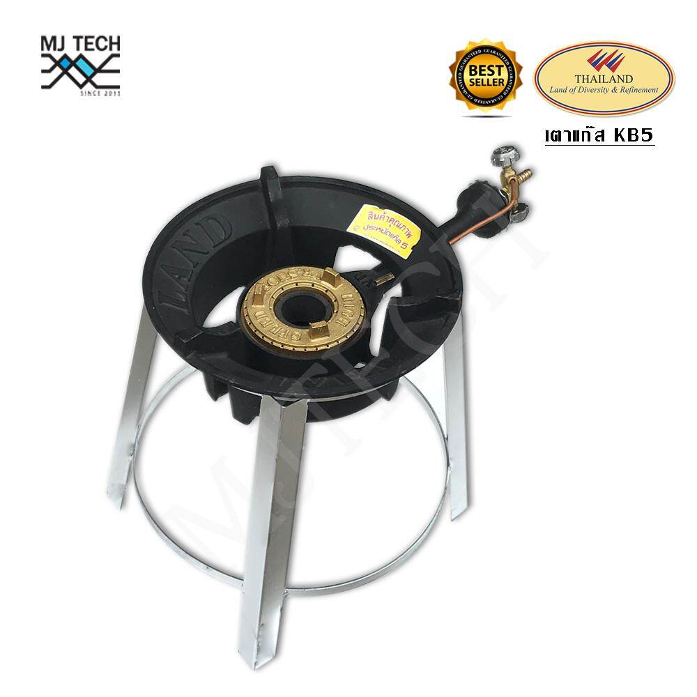 THAILAND ชุดเตาแก๊สแรงดันสูง รุ่น KB5 ฐานรองเตากลมกลาง 35 ซม. พร้อมหัวเร่ง (ครบชุด)