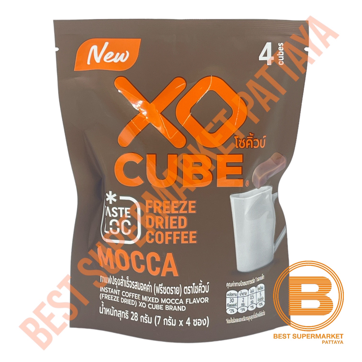 โซคิ้วบ์ กาแฟสำเร็จรูปฟรีซดราย มอคค่า 7 กรัม x 4 ซอง XO Cube Freeze Dried Coffee Mocca 7 g. x 4 Sachets
