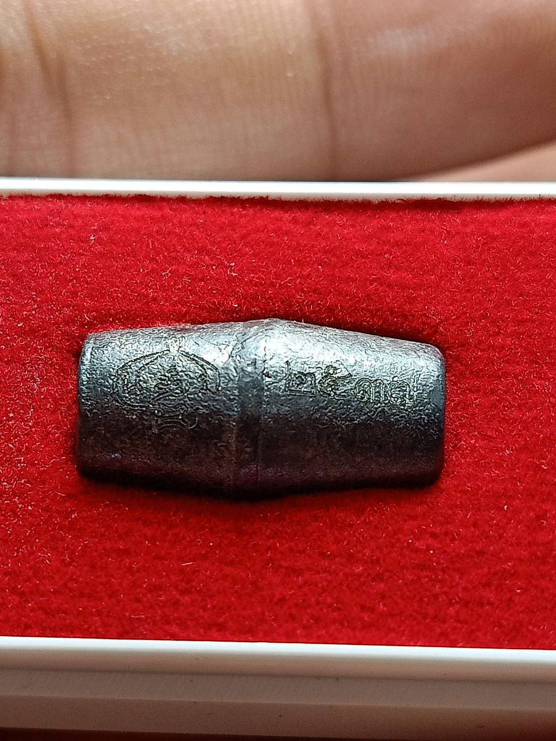 ลูกสะกดรวยแสนล้าน พิธีเพ็ญเดือน 12 อาจารย์เปลี่ยน วัดเขาอ้อ จ.พัทลุง ปี 2563 พร้อมกล่อง (SKU-10521)