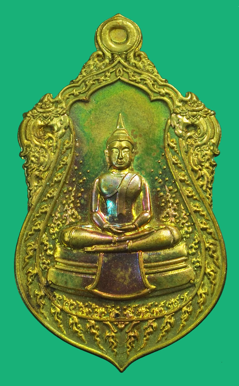 *37400 เหรียญพระพุทธโสธร รุ่นบารมีแผ่ไพศาล ปี 2563 หมายเลขประจำองค์พระ ๑๑๗๒๑ ฉะเชิงเทรา 25