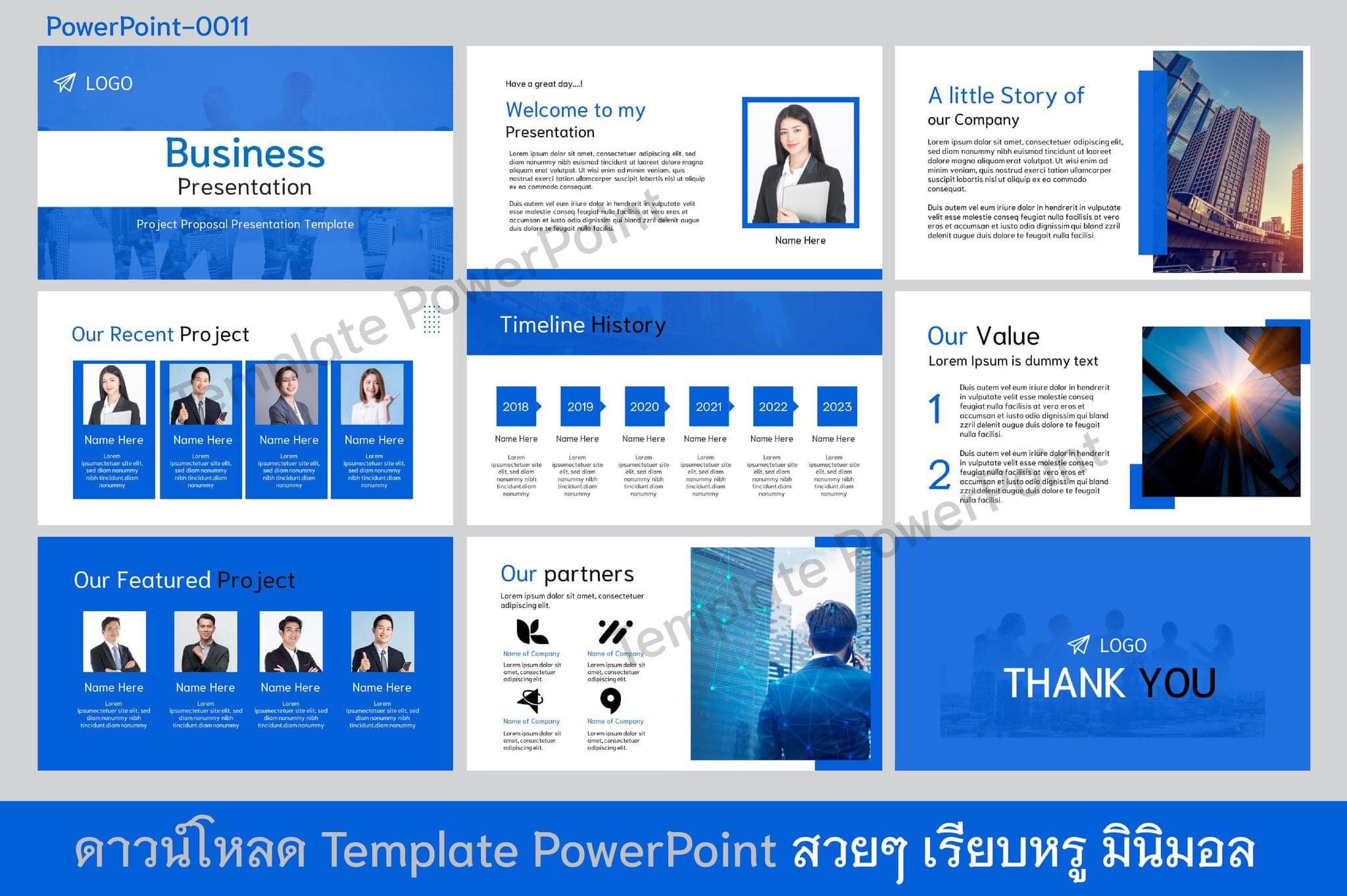 powerpointสวยๆ ธีมนำเสนอธุรกิจ สำหรับพรีเซนงาน #เทมเพลตpowerpoint สไตล์มินิมอล