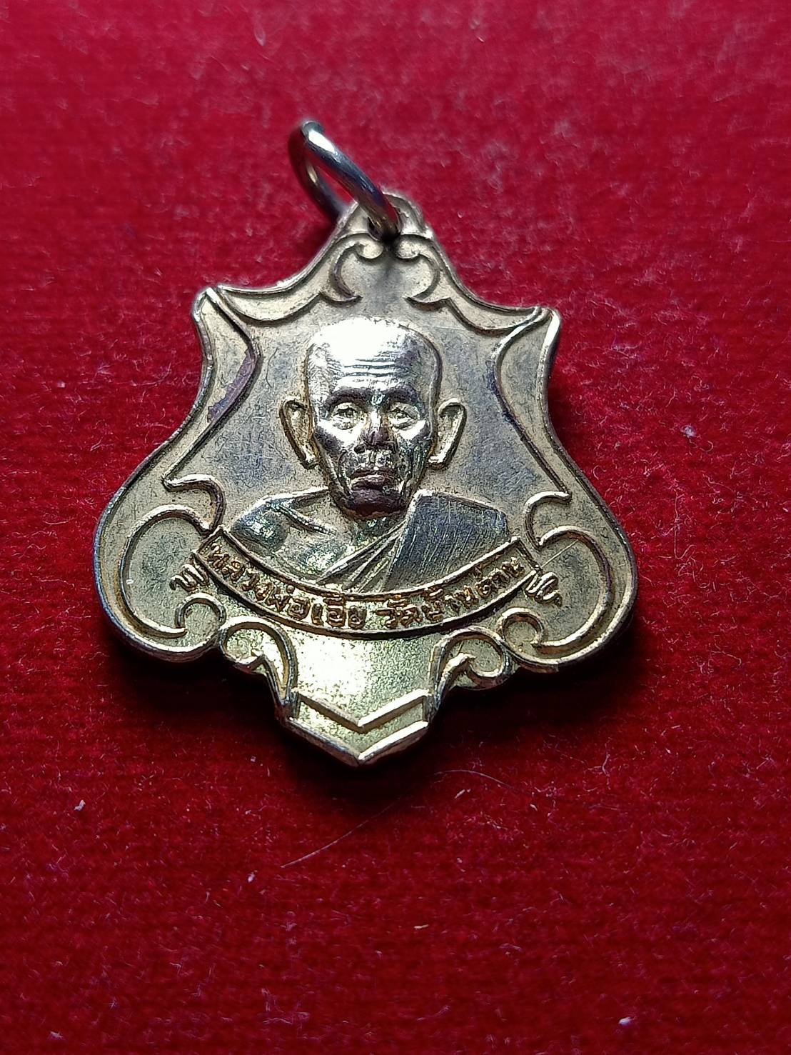 หลวงพ่อเอีย วัดบ้านด่าน จ.ปราจีนบุรี ออกวัดสุทธิวนาราม (คลองรั้ง) (SKU-05377)