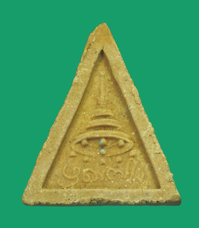 ขายแล้ว*33392 พระนางพญาทรงฉัตร เนื้อผงเกสรแก่น้ำมัน พระสังฆราชป๋า วัดโพธิ์ จัดสร้างเมื่อปี พ.ศ. ๒๕๑๕ เนื้อผง 9