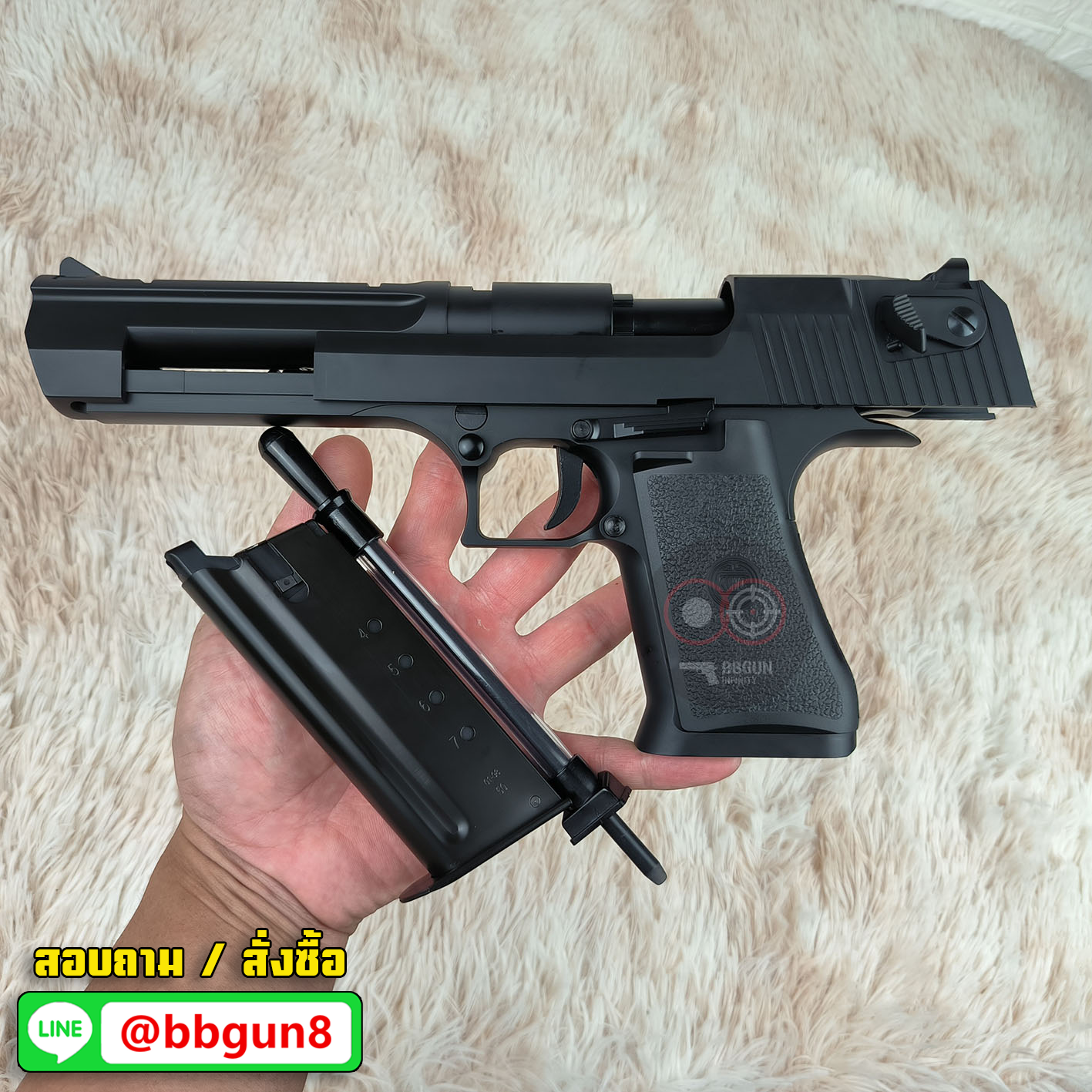 KWC Desert Eagle .50 AE - ปืนอัดลมสปริง (Spring Power) ระบบอัดลมสปริง ชักยิงที่ละ 1 นัด