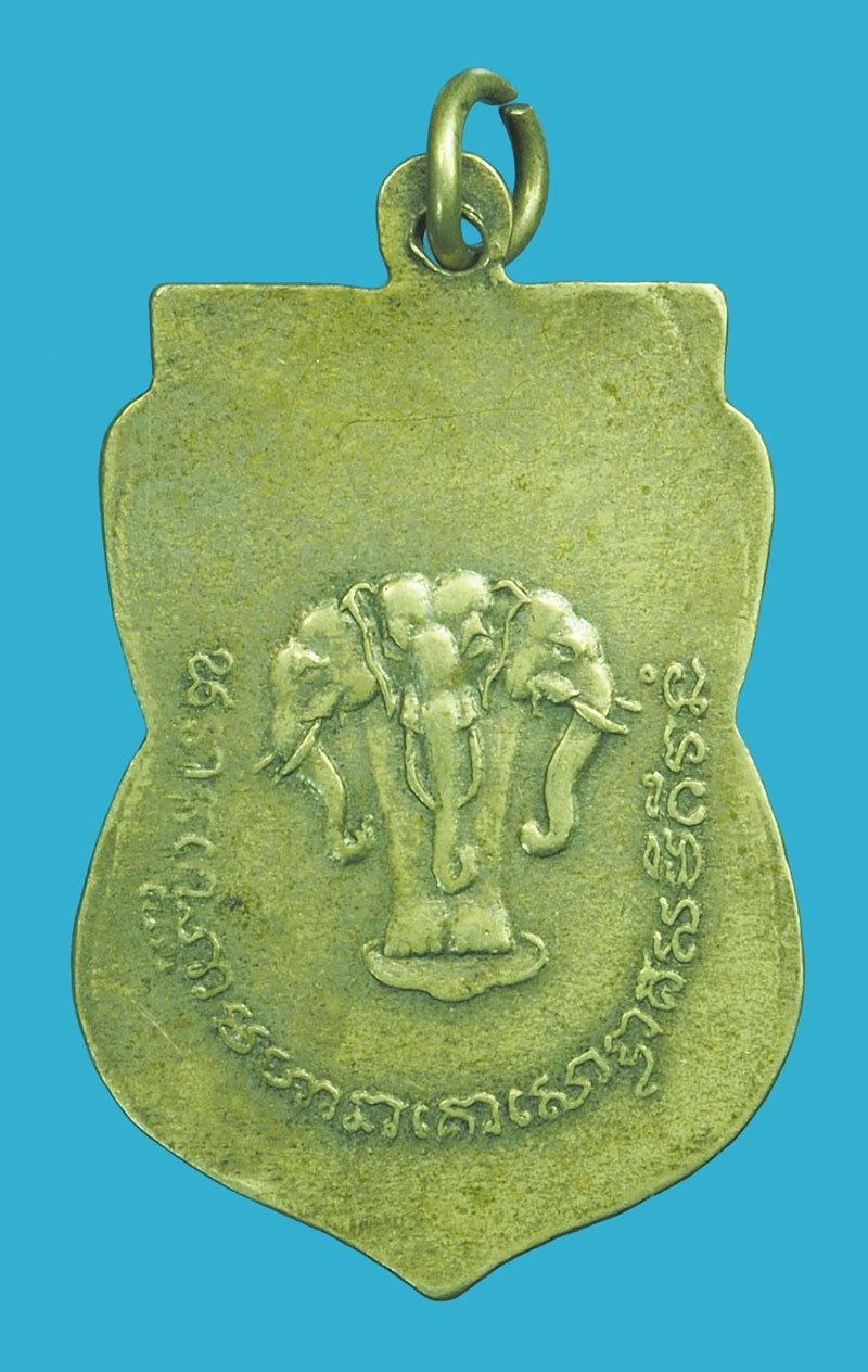 ขายแล้ว*39462 หลวงพ่อขาว วัดเอราวัณนันทิยาราม จังหวัดชุมพร กระหลั่ยเงิน 29