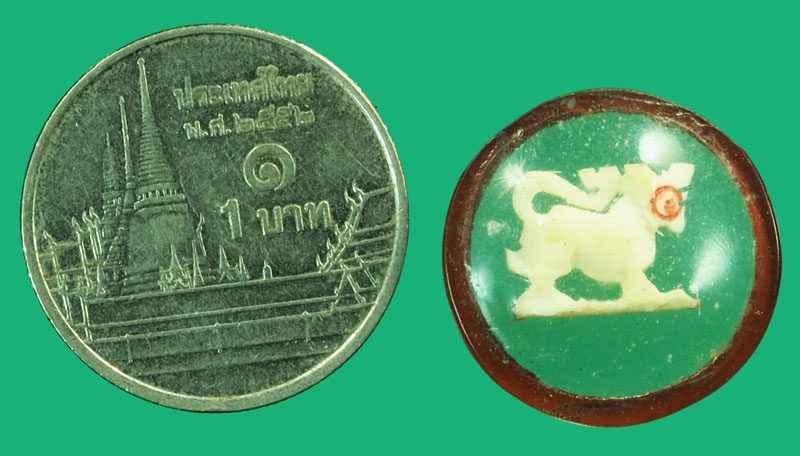 ขายแล้ว*37139 สิงห์แกะ เลี่ยมพลาสติกเก่าแบบไม่มีห่วง ไม่ทราบที่และปีสร้าง 12