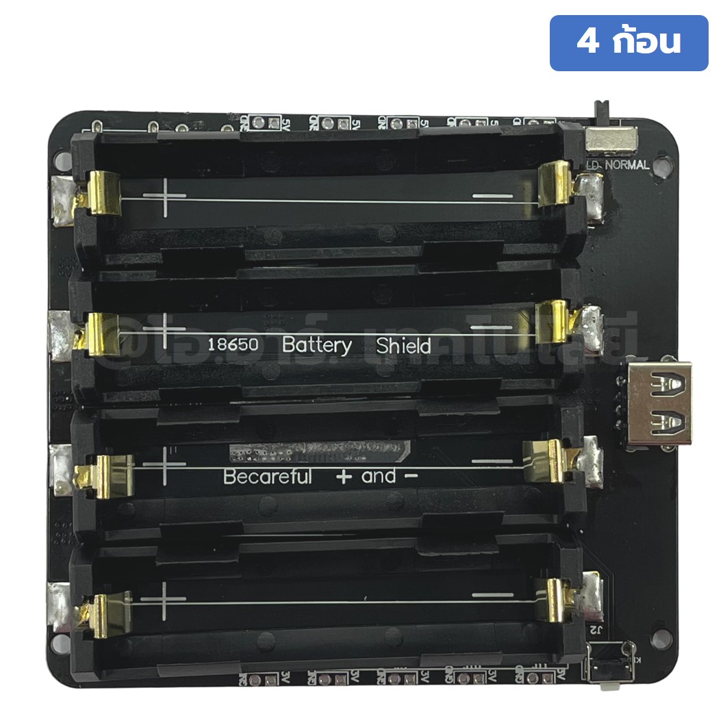 NA695 โมดูลชาร์จแบตเตอรี่ 18650 แบบ 4 ก้อน พร้อมช่อง USB 4x18650 Lithium Battery Shield Power Expansion Board