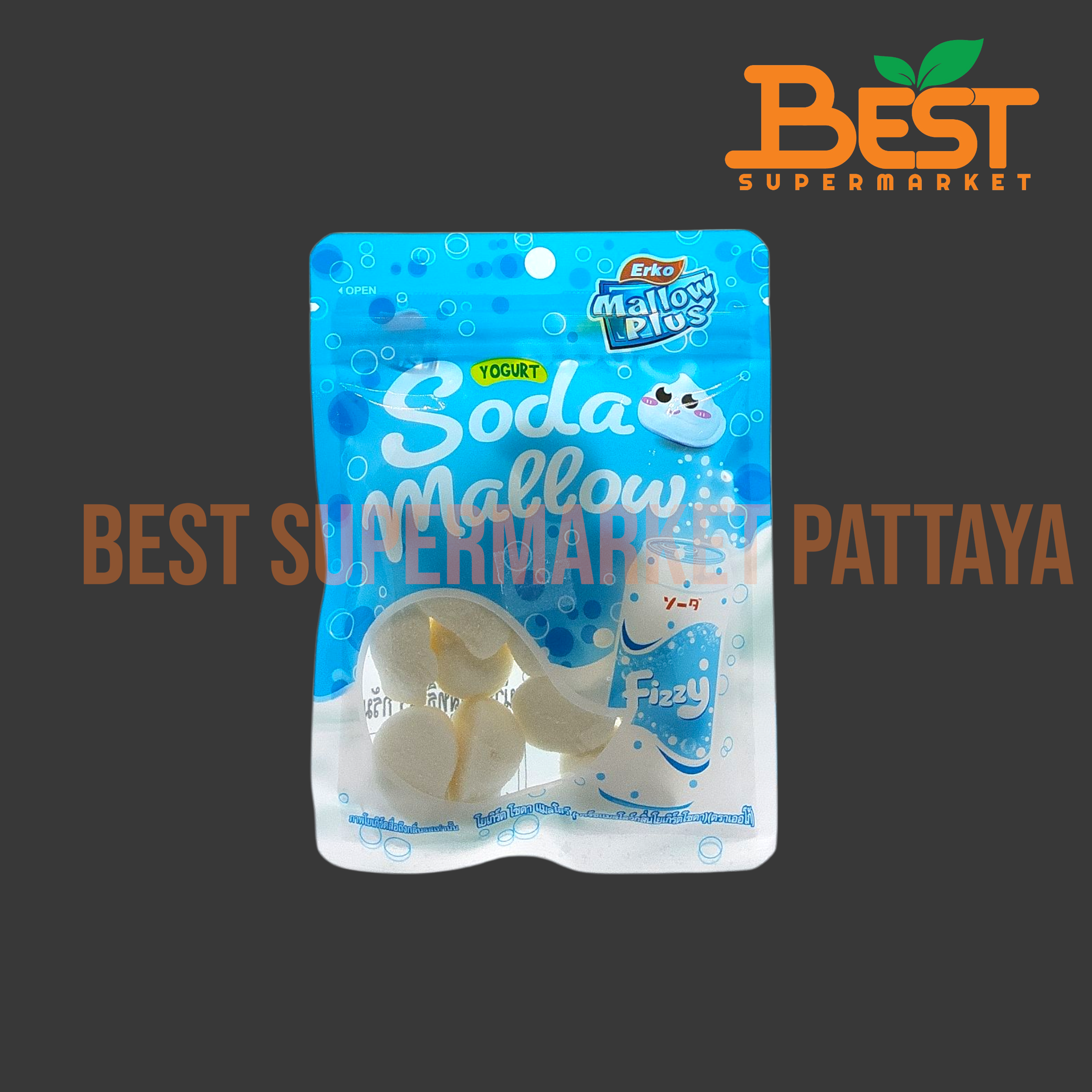 เออโก้ มาร์ชแมลโลว์กลิ่นโยเกิร์ตโซดา 45 กรัม. Yogurt Soda Mallow Erko Brand 45 g.