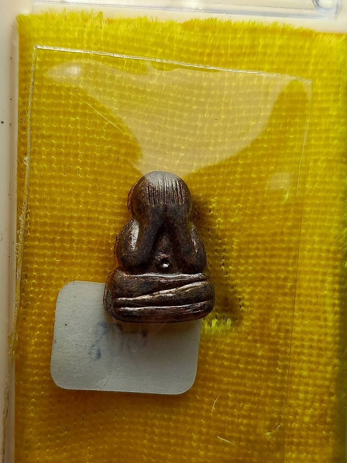 พระปิดตาเพชรบูรพา หลวงพ่อคูณ วัดบ้านไร่ จ.นครราชสีมา ปี 2557 พร้อมกล่อง (SKU-13130)