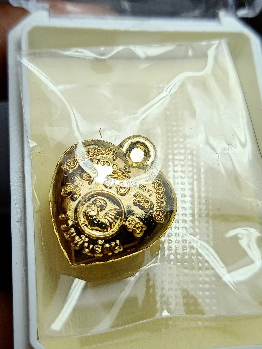 เหรียญหัวใจหลวงพ่อรวย รุ่นชาตกาล100ปี รวยพันล้าน ปี 2564 วัดตะโก จ.อยุธยา พร้อมกล่อง (SKU-08273)