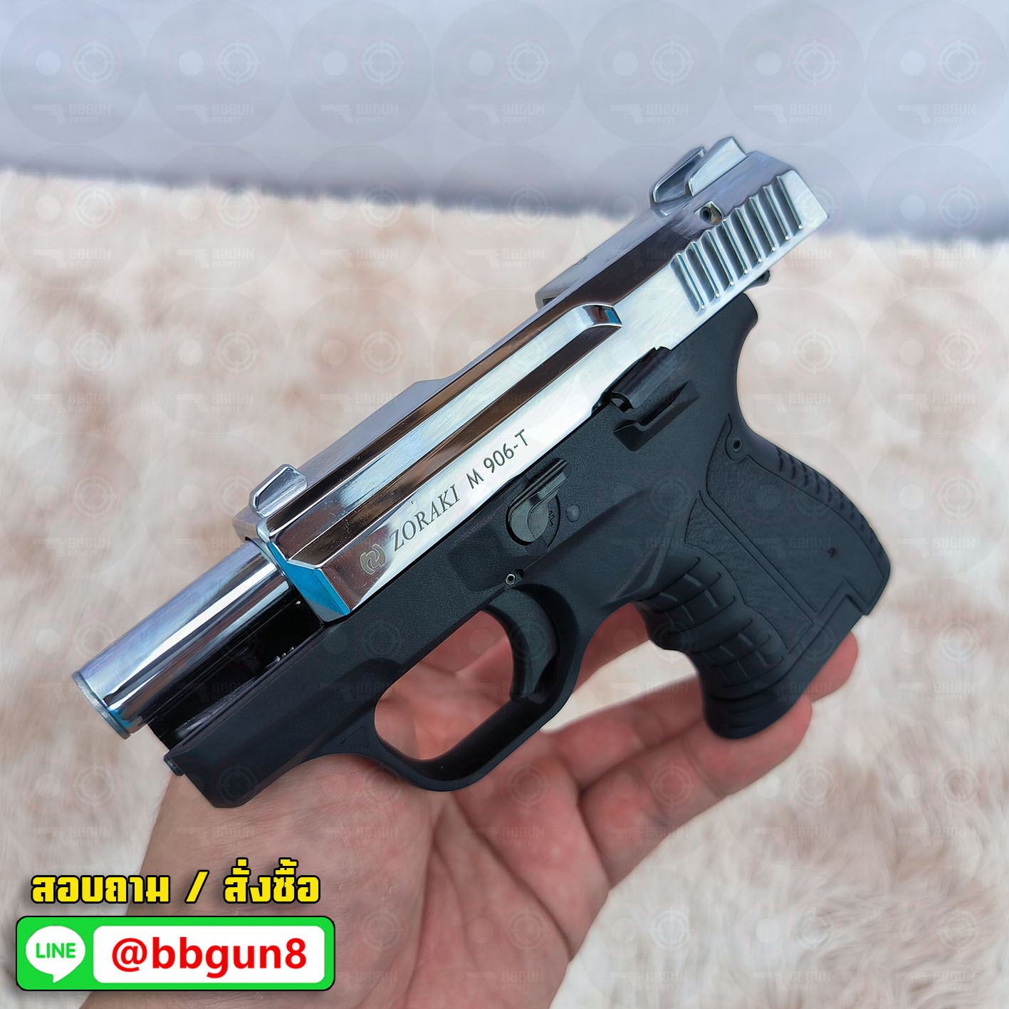 Blank GUN Zoraki M 906-T สีเงินเงา แบลงค์กัน (แถมกล่องใส่ปืน) รอบ EU ปลายส้ม