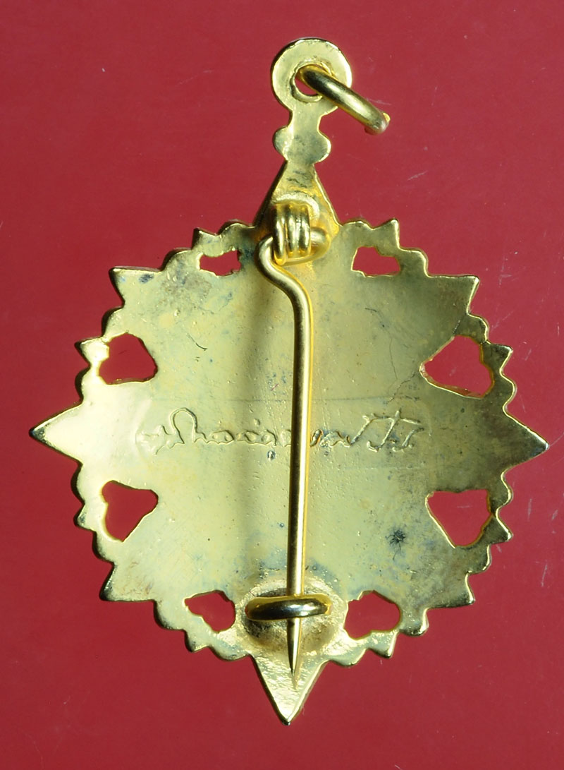 *29943 ล็อกเก็ตในหลวงรัชกาลที่ 9 หลังพระปรมาภิไธ กระหลั่ยทอง กล่องเดิม 5