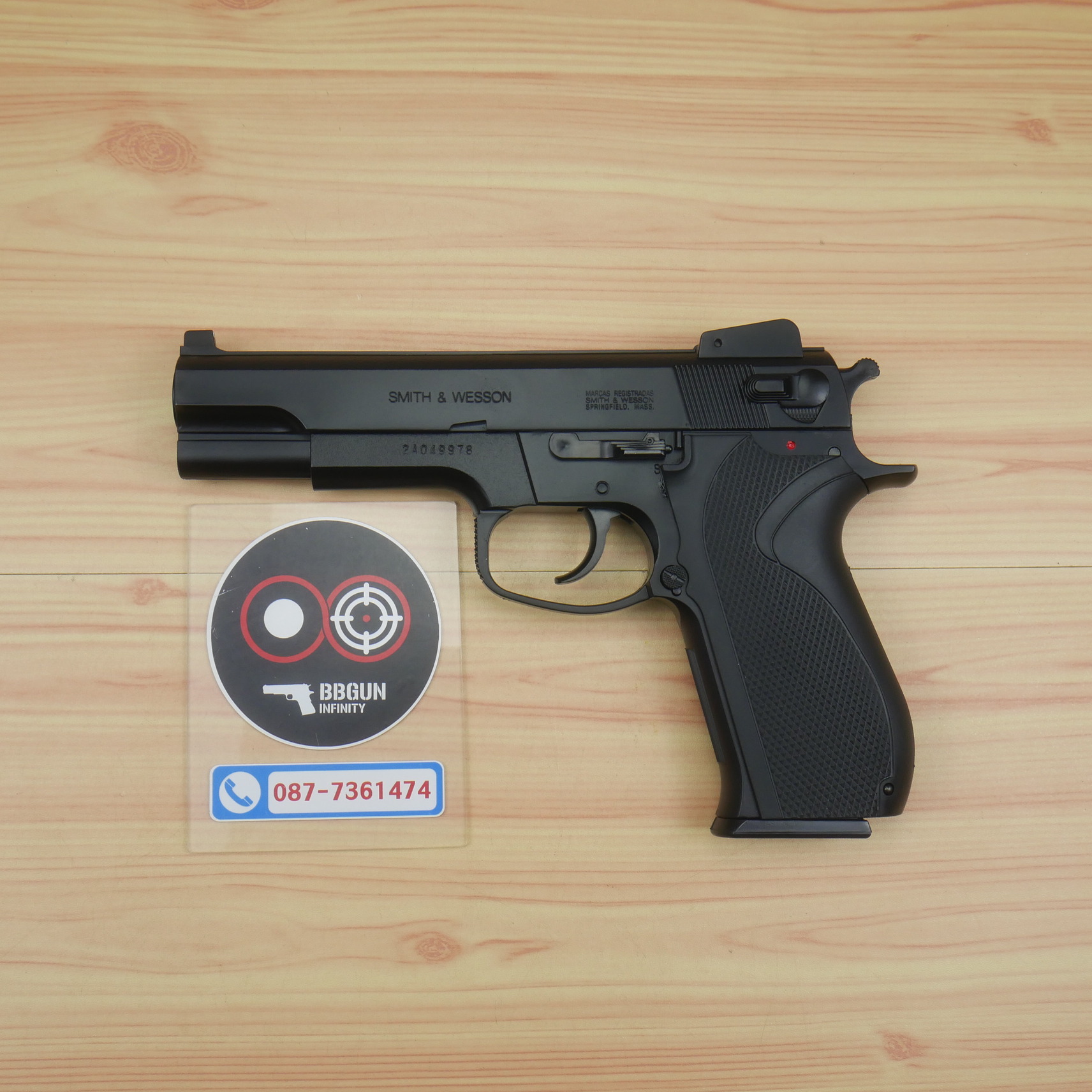 ปืนอัดลมสปริงชักยิงไต้หวัน KWC S&W 4505 (DX Edition) Spring Pistol Smith & Wesson 4505