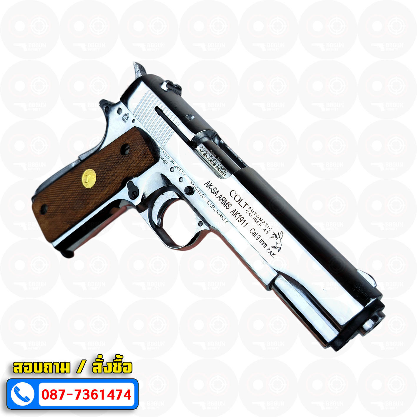 แบลงค์กัน AKSA Colt MK IV/SERIES ' 70 1911 สีเงินเงา กริปไม้ (2 แม็กกาซีน) BLANK GUN