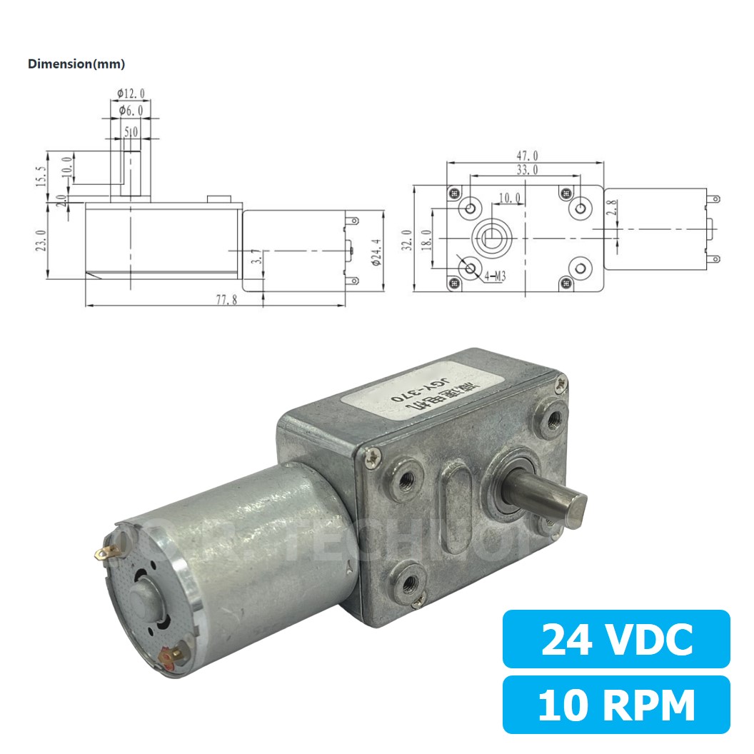 JB124 มอเตอร์วอร์มเกียร์ JGY-370 24VDC 10RPM DC Metal Worm Gear Motor Brushed มอเตอร์เกียร์ แกน 1ข้าง JGY370 มอเตอร์ตัวหนอน