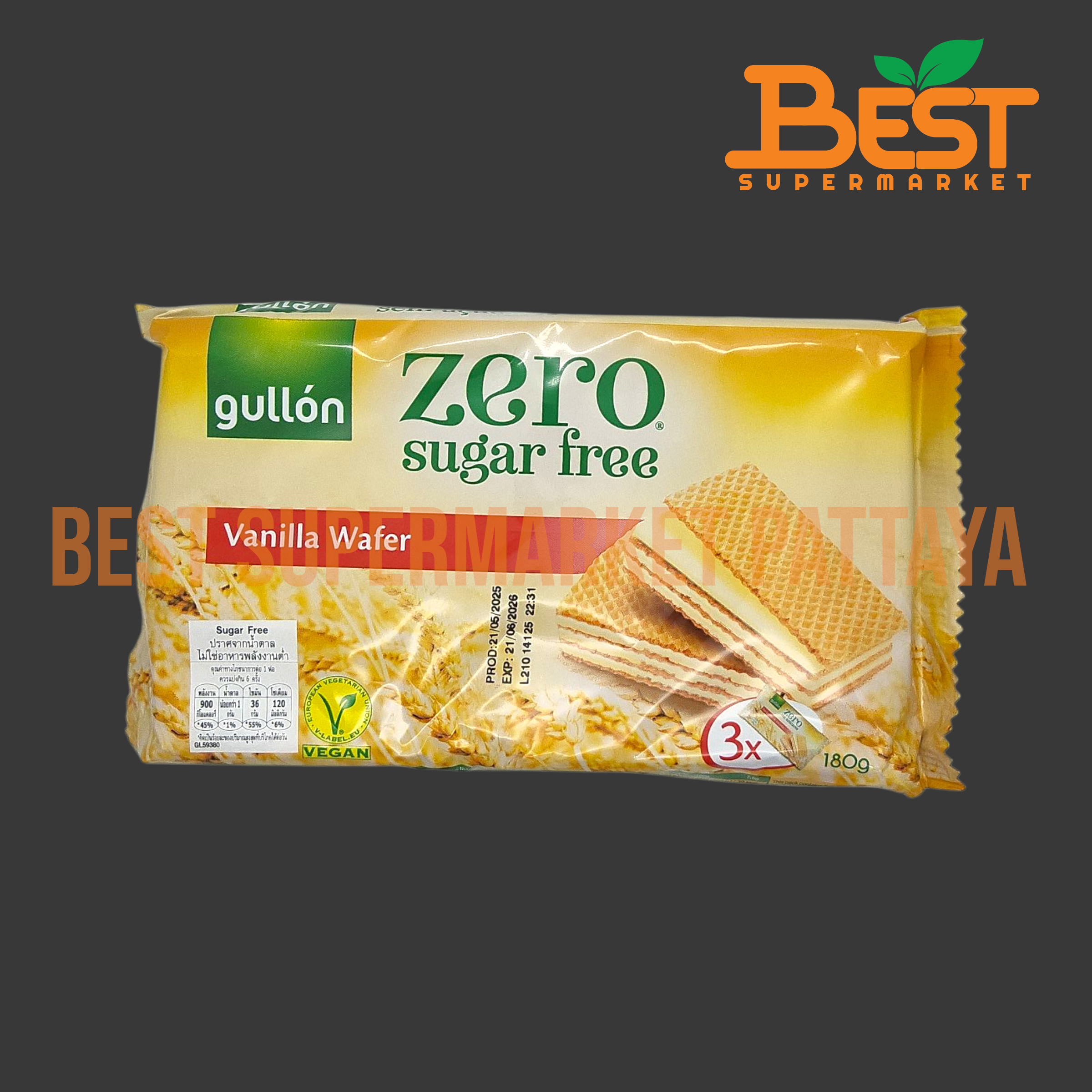 กูยอง เวเฟอร์สอดไส้ครีม รสวนิลลาปราศจากน้ำตาล 180 กรัม.Sugar Free Vanilla Wafer Gullon Brand 180 g.