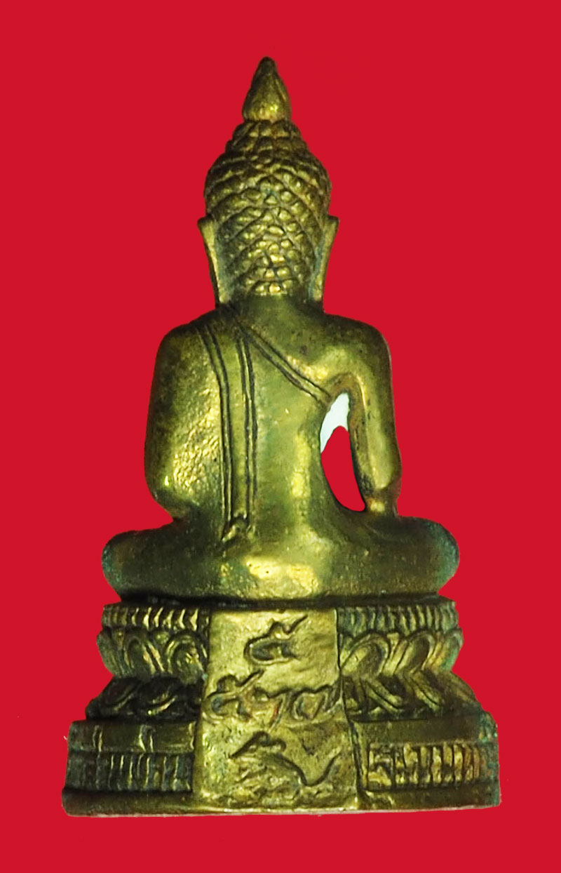 *28137 พระกริ่ง นนทวัฒน์ วัดสามง่าม นนทบุรี กล่องเดิม 1