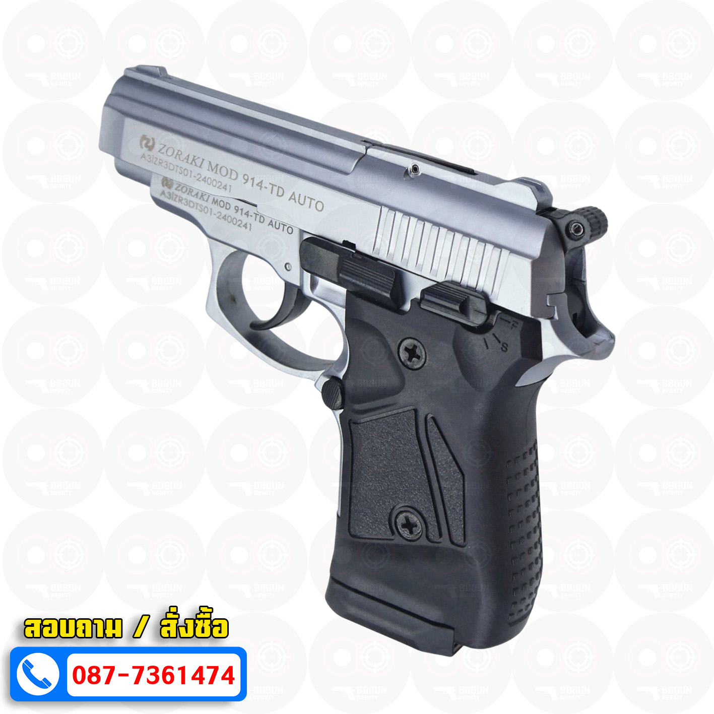 Blank GUN Zoraki mod 914 auto สีเงินด้าน แบลงค์กัน Semi Auto & Full Auto (แถมกล่องปืน)
