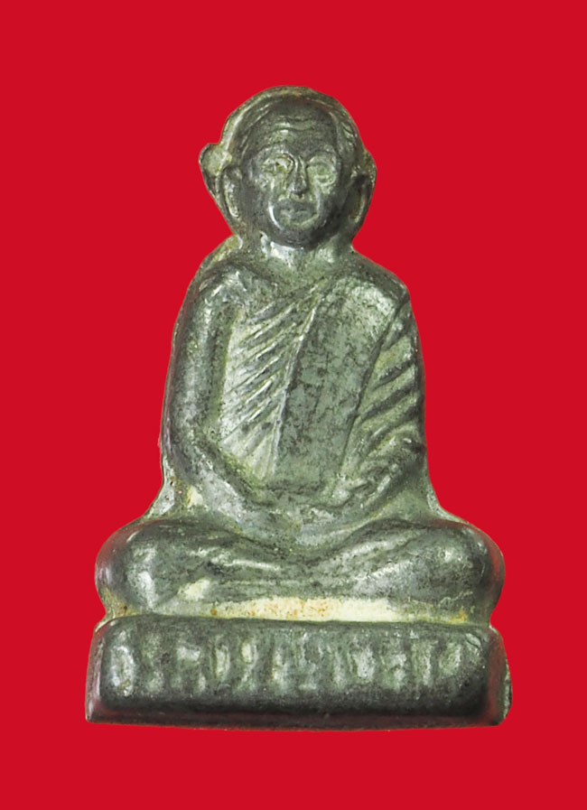 *33250 รูปหล่อเนื้อตะกั่ว หลวงพ่อกัน วัดเขาแก้ว นครสวรรค์ 40