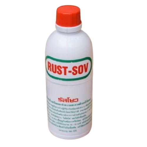 น้ำยาล้างสนิม RUST-SOV(ราคารวมแวท) น้ำยากัดสนิม น้ำยาล้างสนิม น้ำยาขจัดคราบสนิม น้ำยาขัดสนิม หล่อลื่นผิวโลหะ