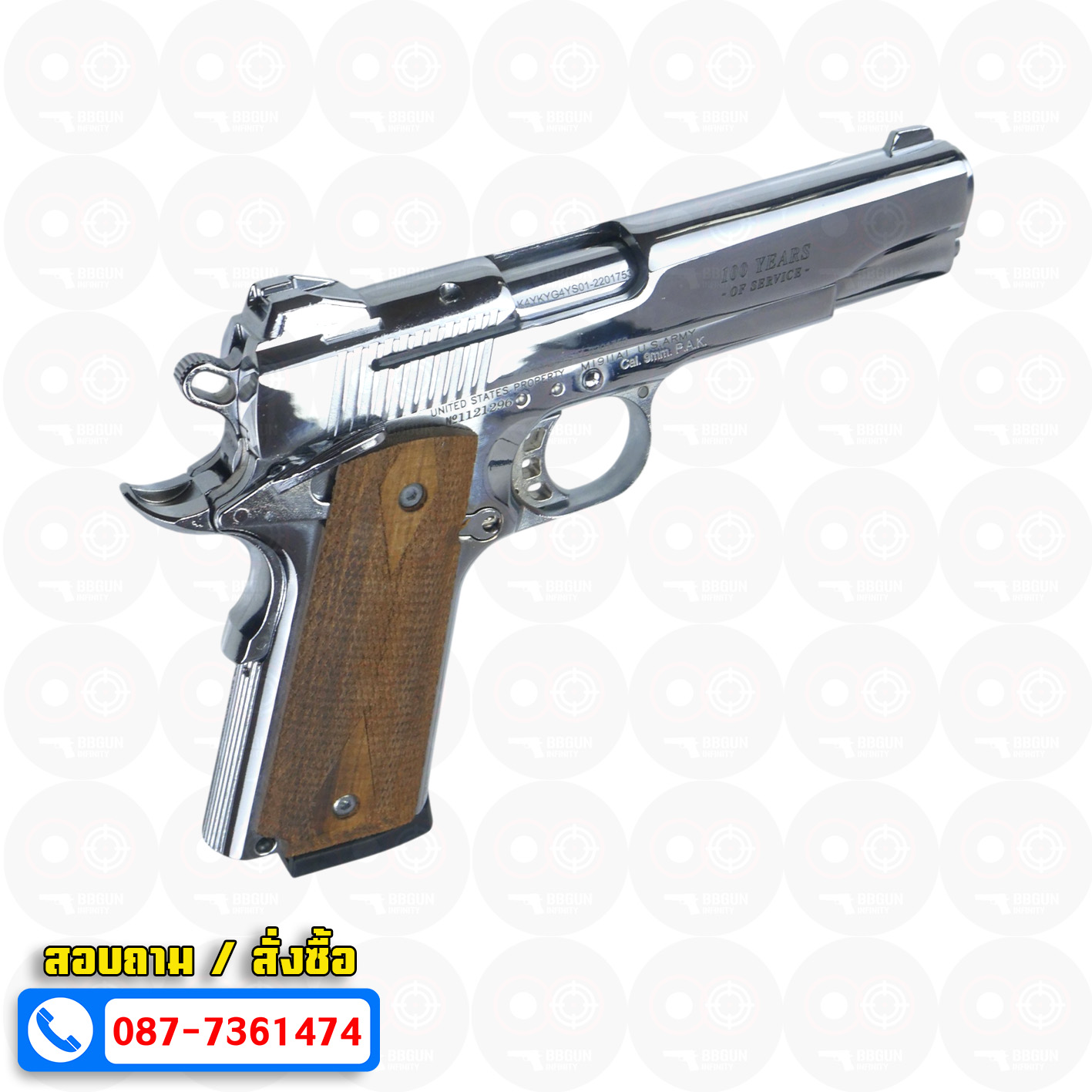 แบลงค์กัน KUZEY M1911 COLT GOVERMENT 100 Year เงินเงา 5 นิ้ว blank gun ด้ามไม้