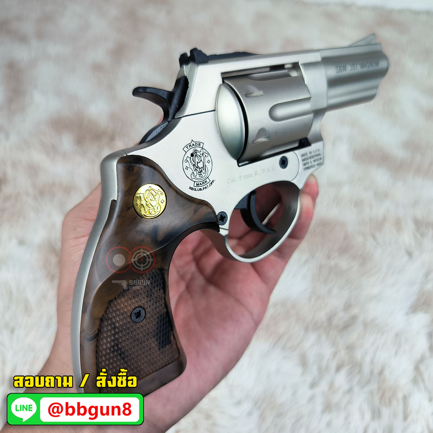 Ekol Viper 3 นิ้ว สีซาติน แบลงค์กันลูกโม่ Blank Gun Revolver 3" Satin (แถมกล่องใส่ปืน)