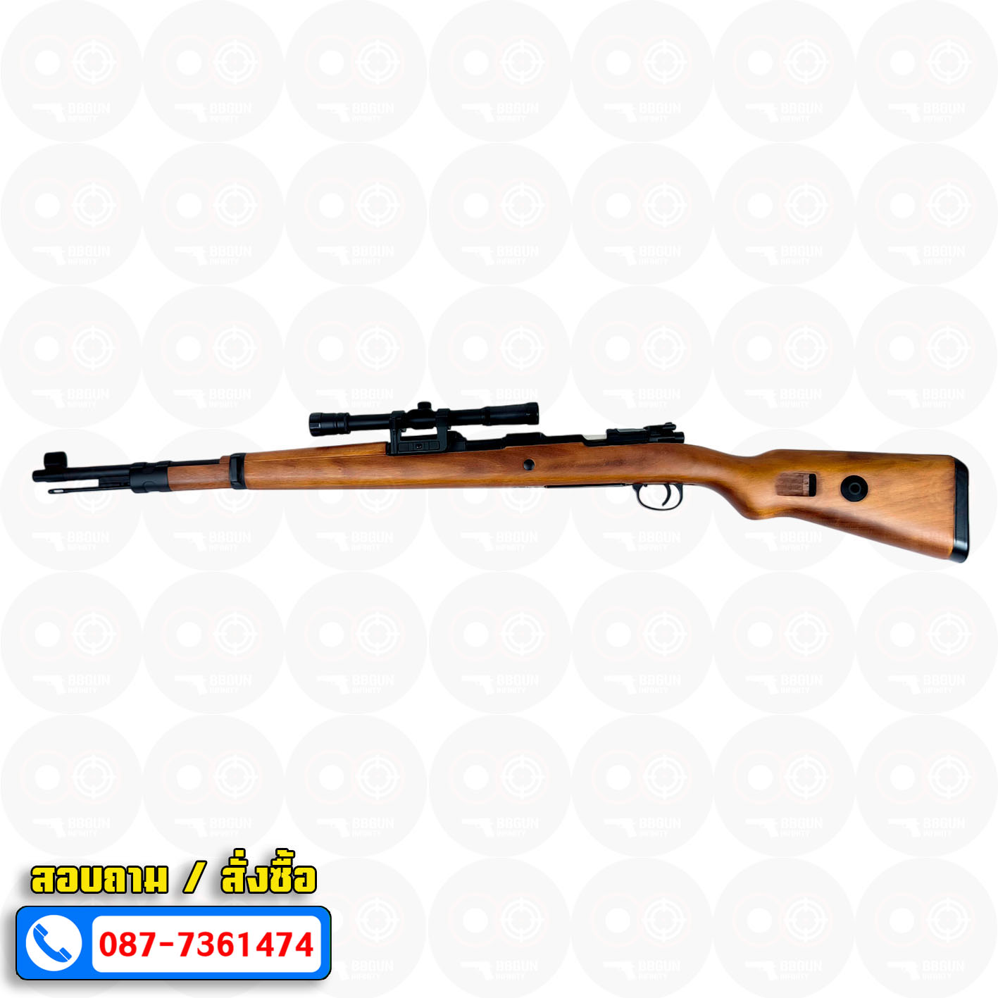 บีบีกันสไนเปอร์ Snow Wolf SW-022A Kar98 พันท้ายไม้แท้ w/ Scope พร้อมกล้องสโคป BB GUN Sniper Air Cocking