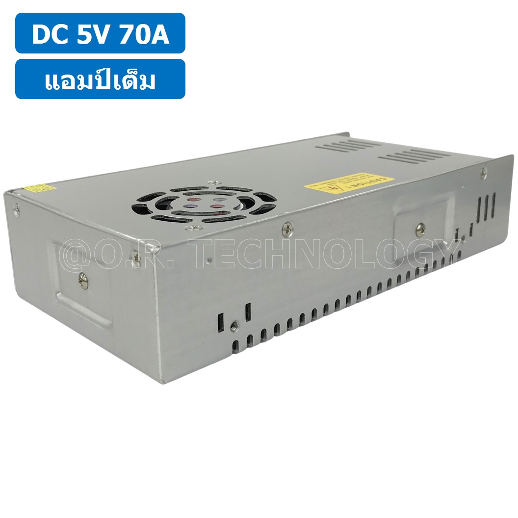 (1ชิ้น) S-350-5 5VDC 70A สวิตชิ่งเพาเวอร์ซัพพลาย แหล่งจ่ายไฟ ตัวแปลงไฟ Switching Power Supply แอมเต็ม