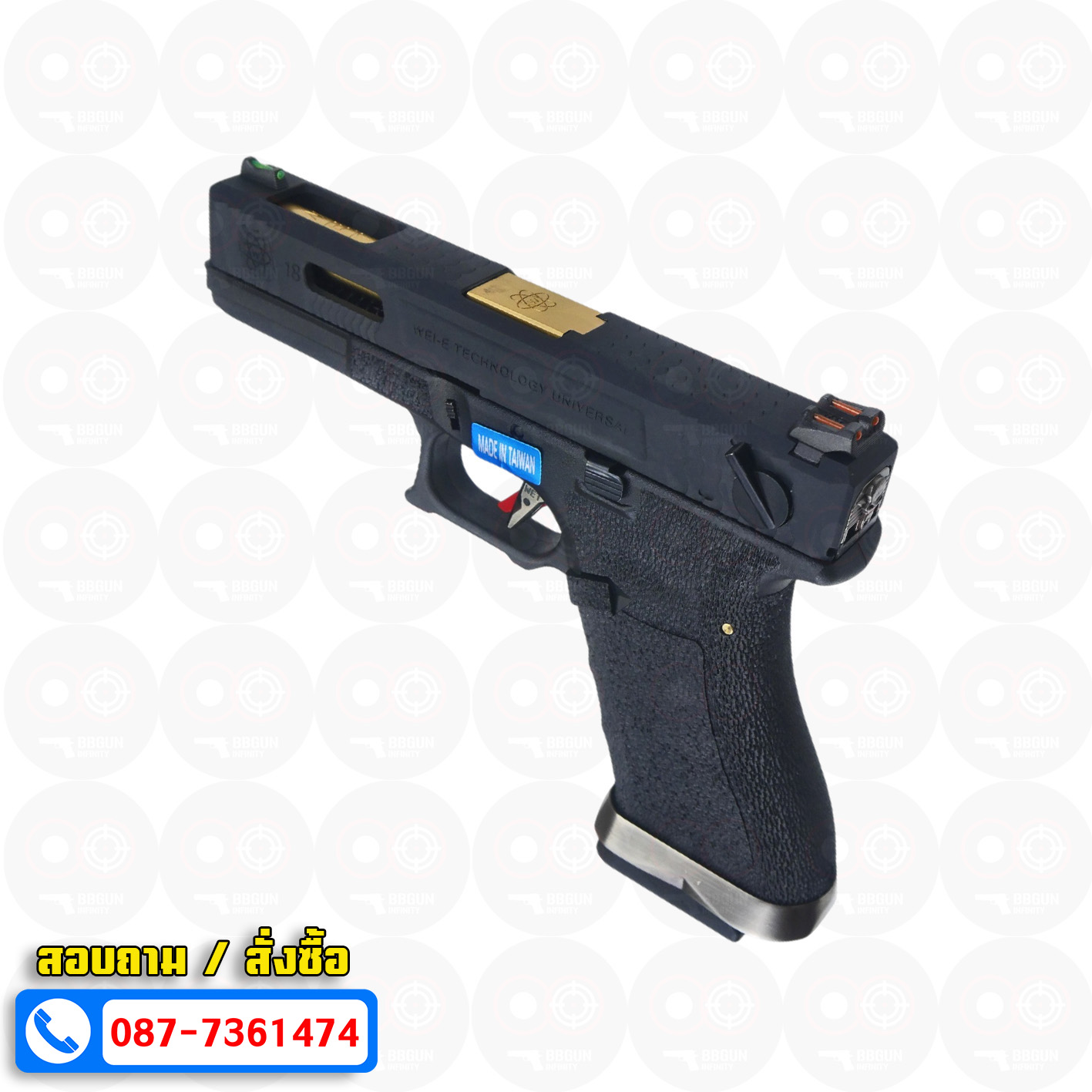 บีบีกันอัดแก๊ส WE Glock 18 G-Force T1 เฟรมดำ สไลด์ดำ ท่อทอง BB GUN