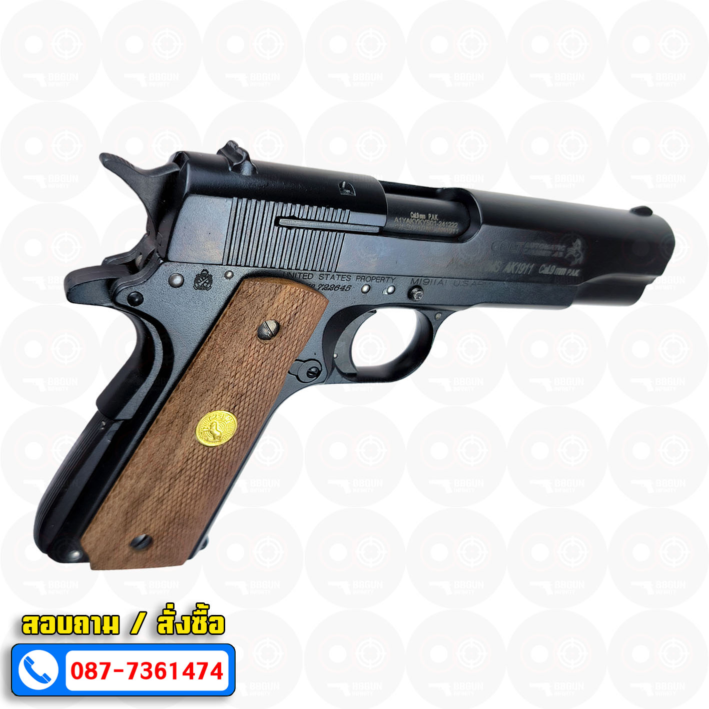 แบลงค์กัน AKSA Colt MK IV Series 80 Caliber .45 สีดำ กริปไม้ (2 แม็กกาซีน) BLANK GUN