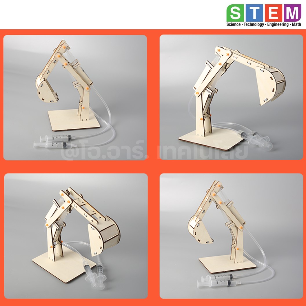 T-M81 ชุดประกอบไม้ มือขุด แขนกล ไฮดรอลิก Hydraulic Excavator Wooden Kit STEM Education ของเล่นเสริมทักษะ เสริมพัฒนาการ ชุดเรียนรู้ ชุดทดลอง