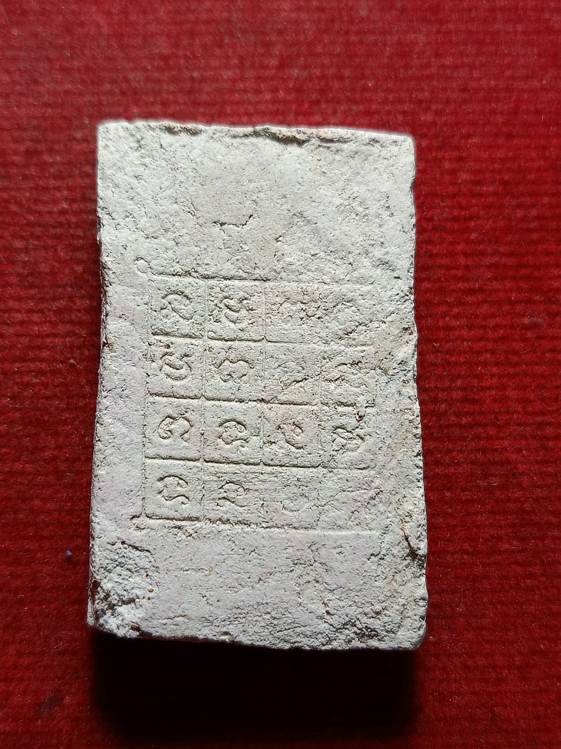 สมเด็จหลังยันต์ตาราง หลวงพ่อบุญมี วัดเขาสมอคอน จ.ลพบุรี (SKU-12159)