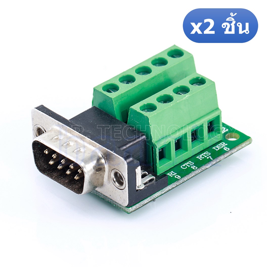 (2ชิ้น) NA471 หัวแปลง ตัวผู้ DB9/RS232/RS485/9 pin/9 hole Serial DB9 RS232/485 9 pin Terminal Male Screw