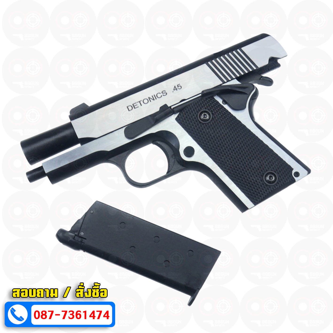บีบีกันอัดแก๊ส Double Bell 797-1 (.45 Stainless) DETONICS .45 TWO - TONE BBGUN