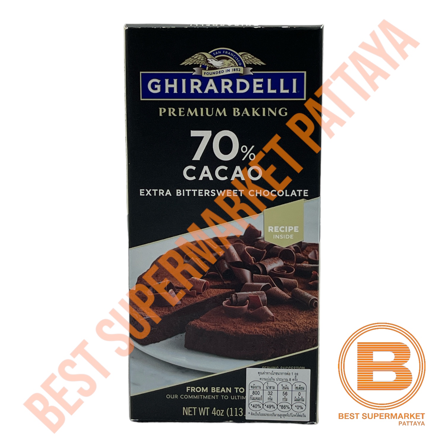 กิลาเดลลี่ 70% คาเคา ช็อกโกแลตบิตเตอร์สวีท สำหรับทำขนม 113 กรัม Ghirardelli 70% Cacao Bittersweet Chocolate 113 g.