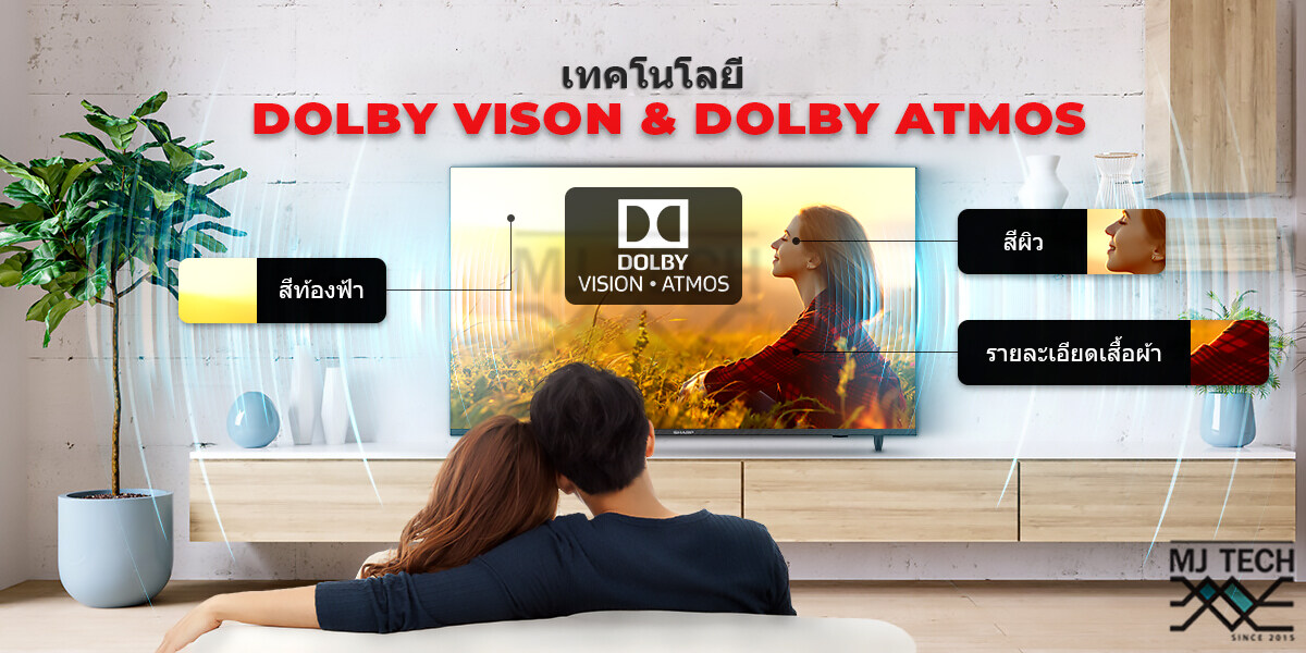 SHARP AQUOS LED 4K ANDROID TV ทีวี ขนาด 65 นิ้ว รุ่น 4T-C65DJ3X