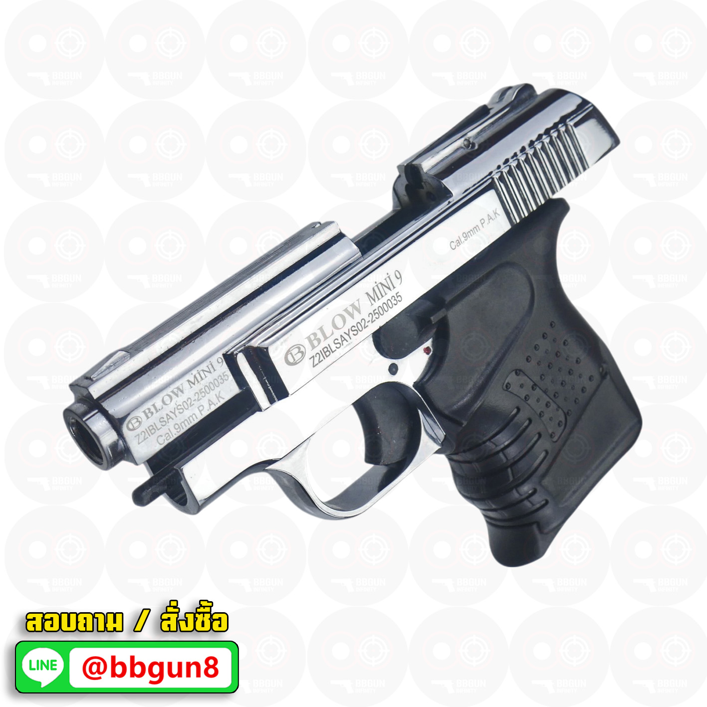 แบลงค์กัน BLOW MINI 9 สีเงินเงา SHINY CHROME Blank Gun ( 2 แม็กกาซีน + กล่องปืน )