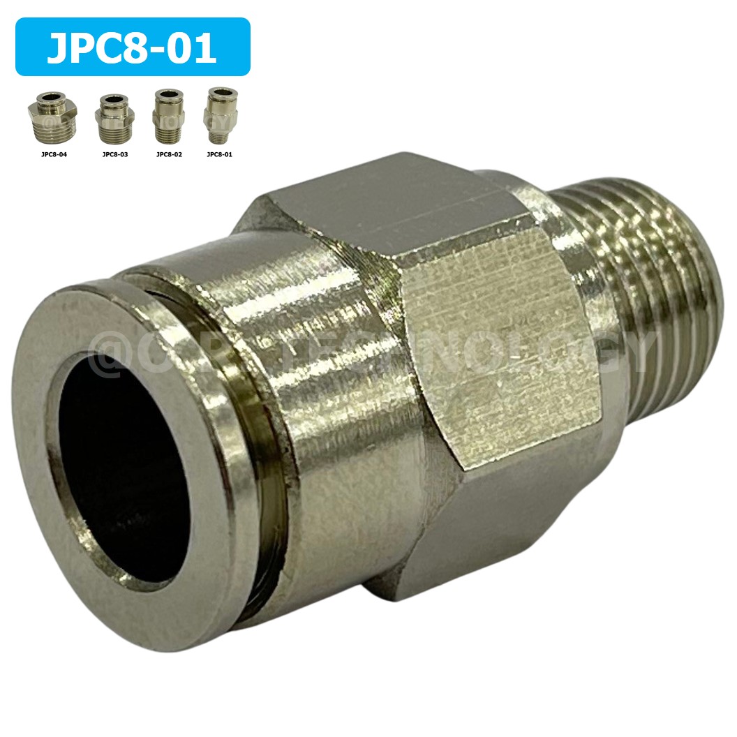 (1ชิ้น) JPC8-01 ข้อต่อลมสแตนเลสเกลียวนอก ข้อต่อลมเกลียวนอก ข้อต่อลม สแตนเลส STAINLESS Male Thread Straight Quick Connector Fitting