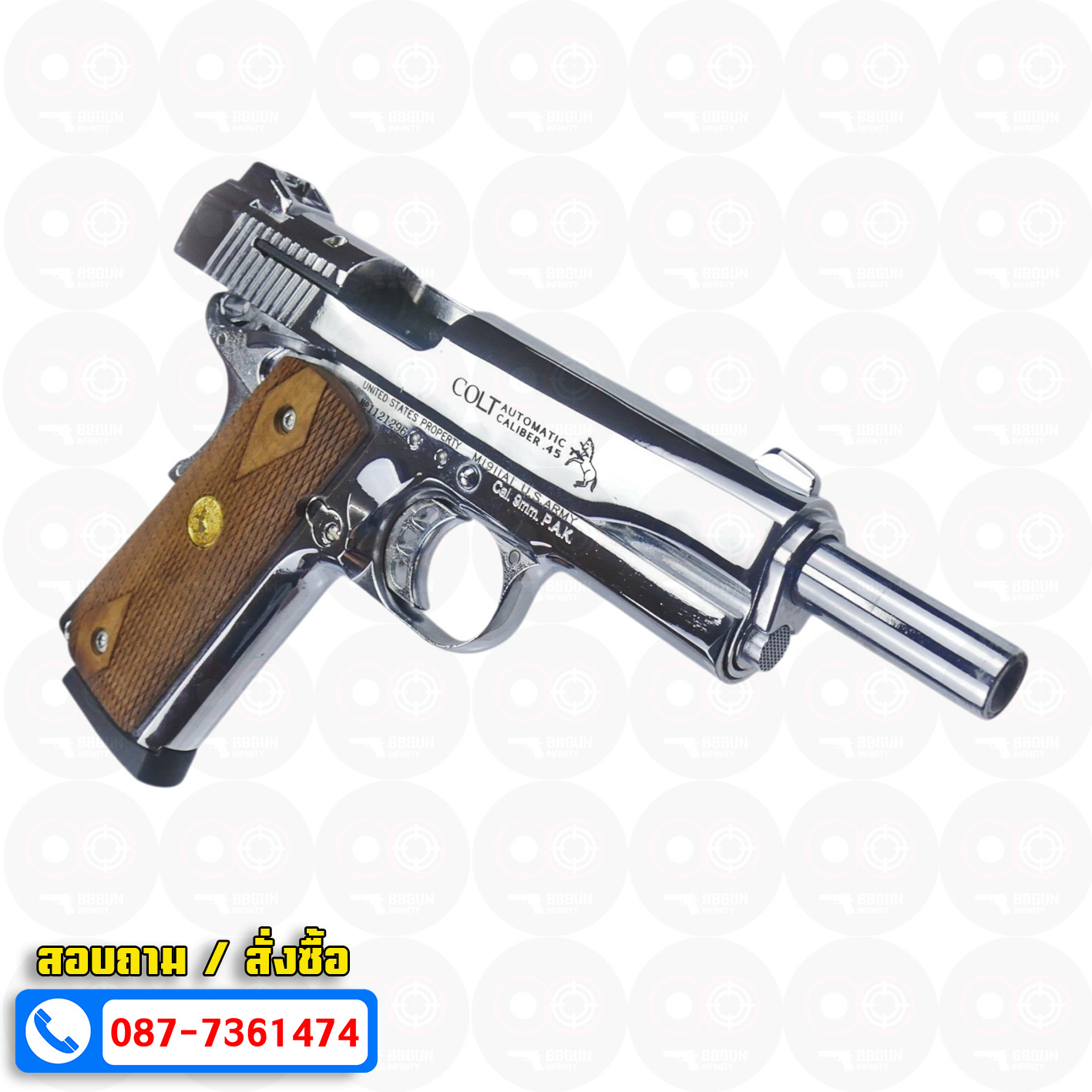 แบลงค์กัน KUZEY M1911 COLT MK IV SR70 สีเงินเงา 5 นิ้ว ด้ามไม้ (แถมกล่องใส่ปืน) blank gun