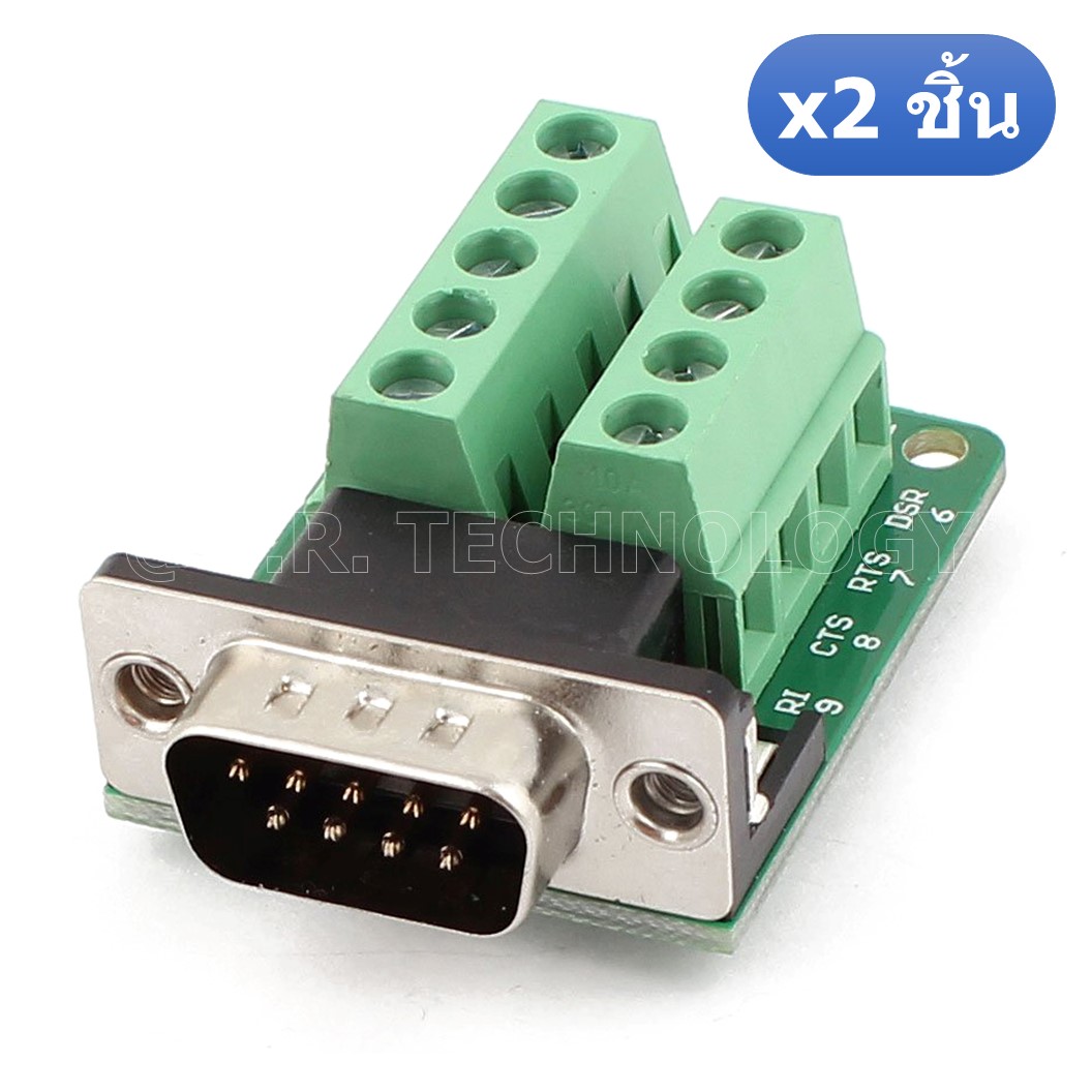 (2ชิ้น) NA471 หัวแปลง ตัวผู้ DB9/RS232/RS485/9 pin/9 hole Serial DB9 RS232/485 9 pin Terminal Male Screw