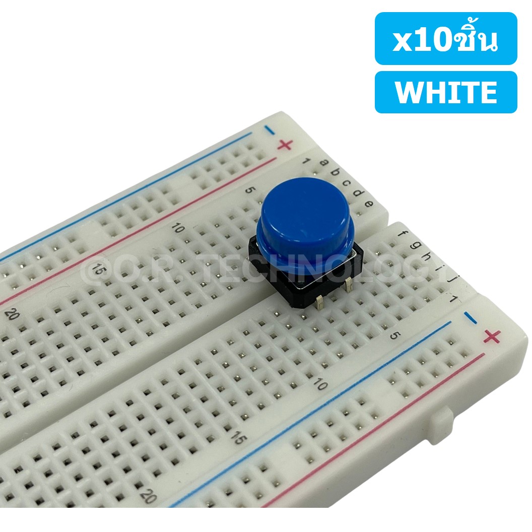 (10ชิ้น) ปุ่มกด กดติด ปล่อยดับ สีขาว WHITE PCB Momentary Tactile Push Button Switch with CAP 12x12x7.3mm Micro Switch ไมโครสวิทช์ สวิทช์ปุ่มกด